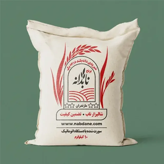 شیرودی دانهبلند درجه یک